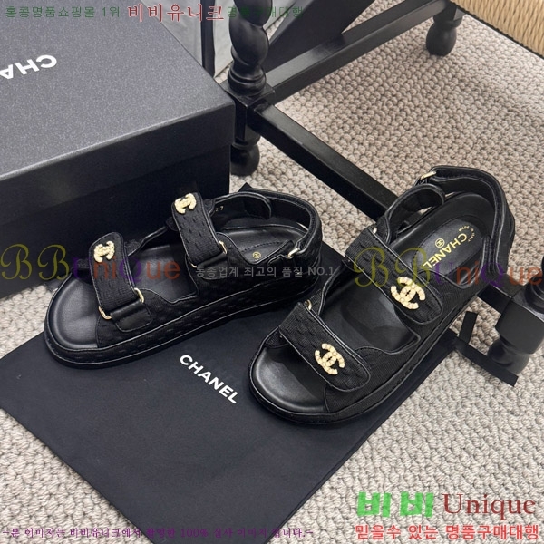 ���� ���� ���� CH6808879-2