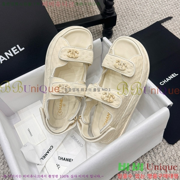 ���� ���� ���� CH6808879-3