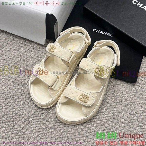 ���� ���� ���� CH6808879-3