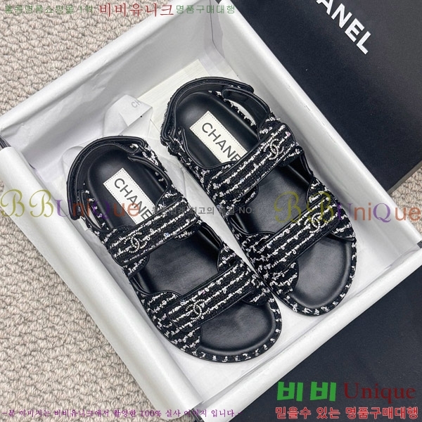 ���� ���� ���� CH6808879-4