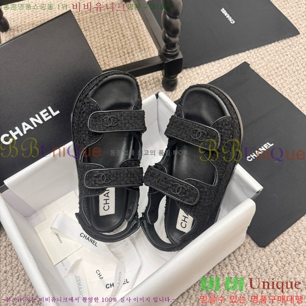 ���� ���� ���� CH6808879-5