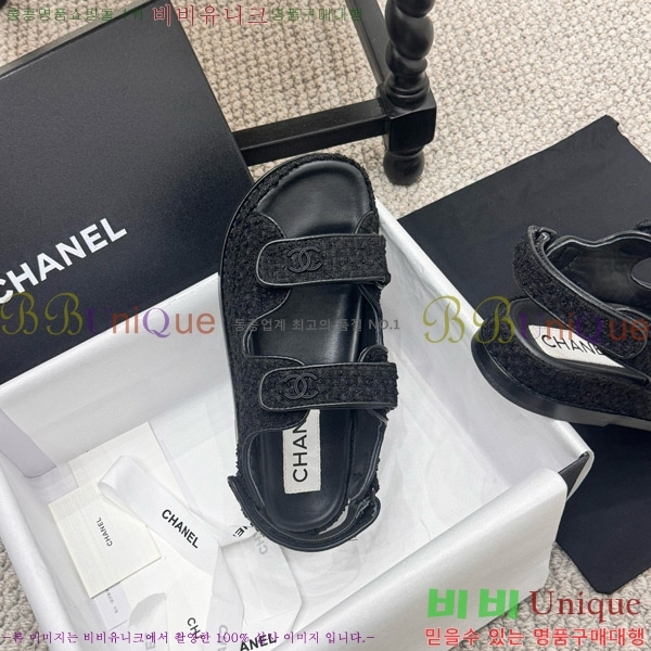 ���� ���� ���� CH6808879-5