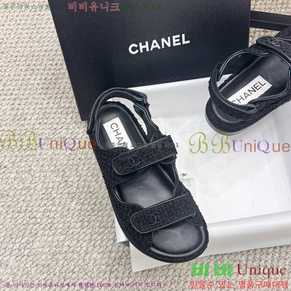 ���� ���� ���� CH6808879-5