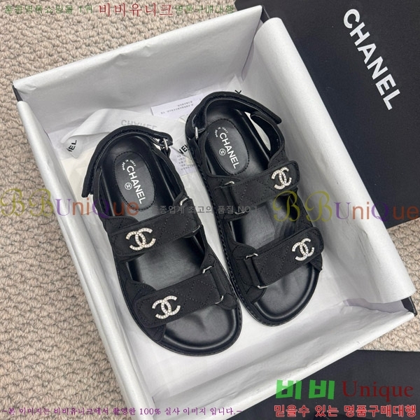 ���� ���� ���� CH6808879-7