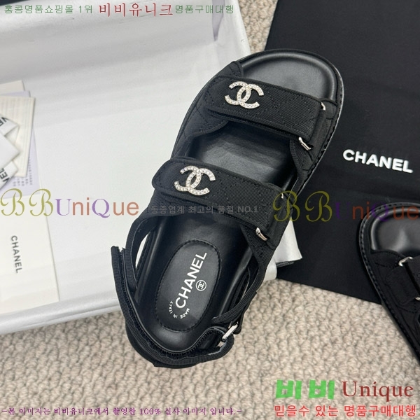 ���� ���� ���� CH6808879-7