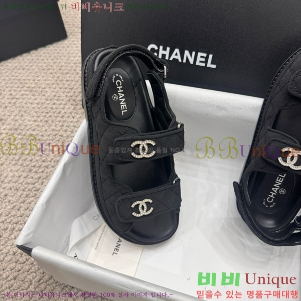 ���� ���� ���� CH6808879-7