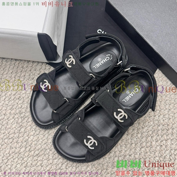 ���� ���� ���� CH6808879-7