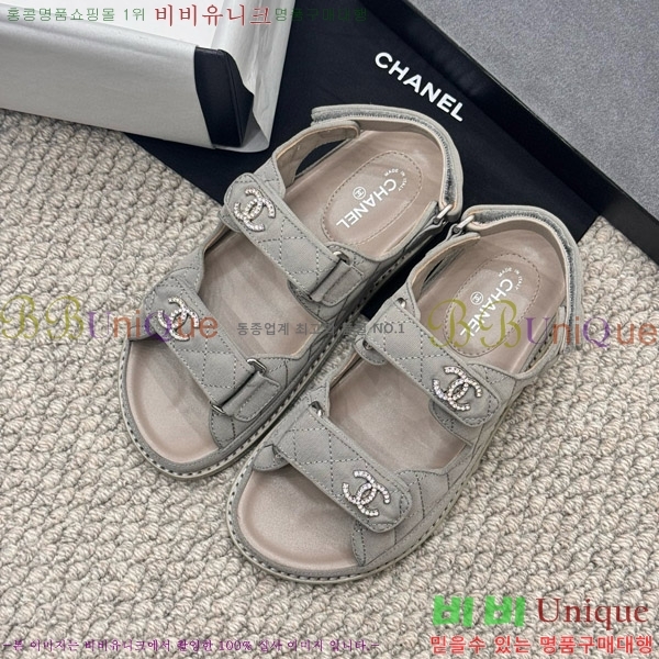 ���� ���� ���� CH6808879-6