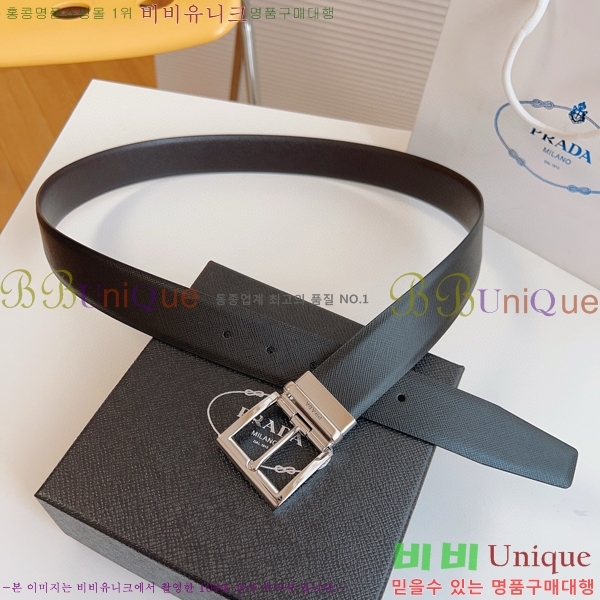 #����� ��Ʈ P78469-6�� 3.5cm