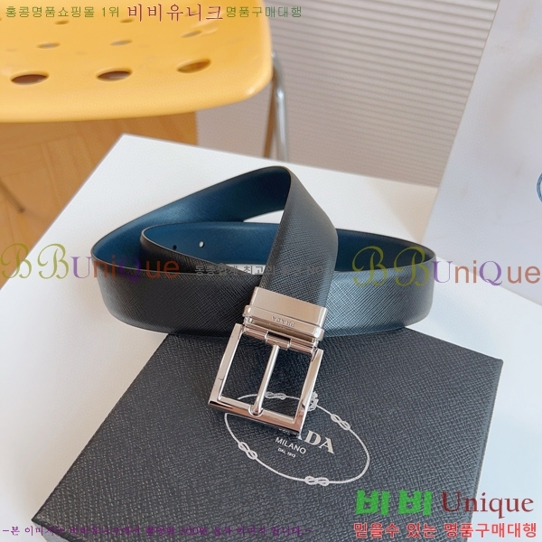 #����� ��Ʈ P78469-2�� 3.5cm