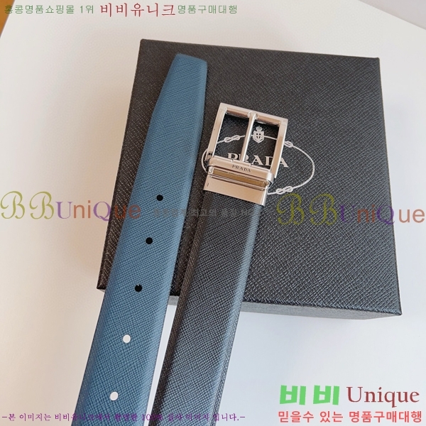 #����� ��Ʈ P78469-2�� 3.5cm