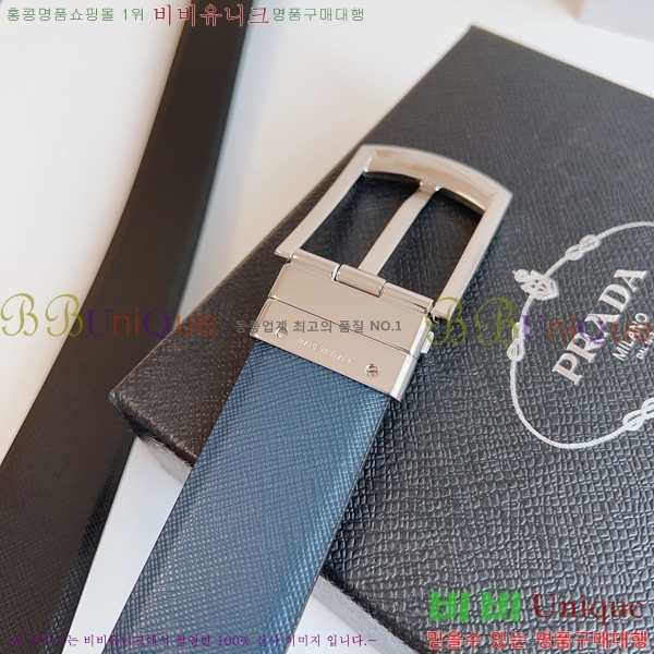 #����� ��Ʈ P78469-4�� 3.5cm