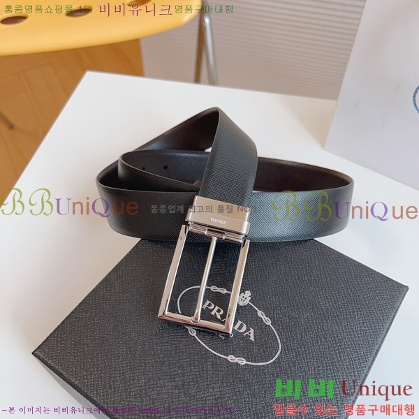 #����� ��Ʈ P784681-1 �� 3.5cm