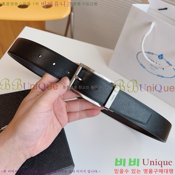 #����� ��Ʈ P784681-1 �� 3.5cm