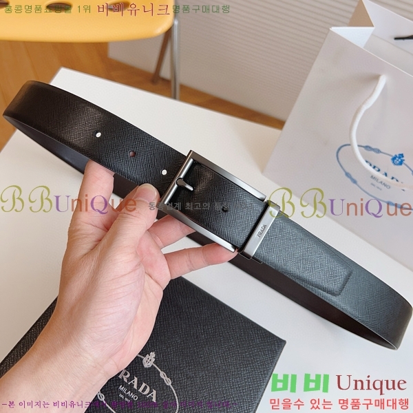 #����� ��Ʈ P784681-2 �� 3.5cm