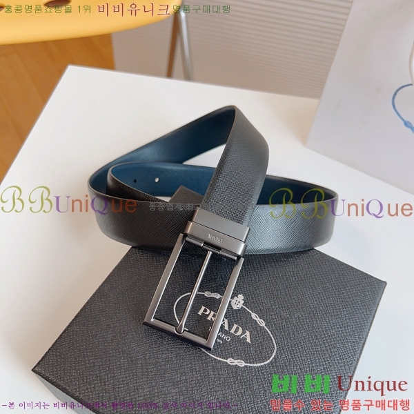 #����� ��Ʈ P784681-4 �� 3.5cm