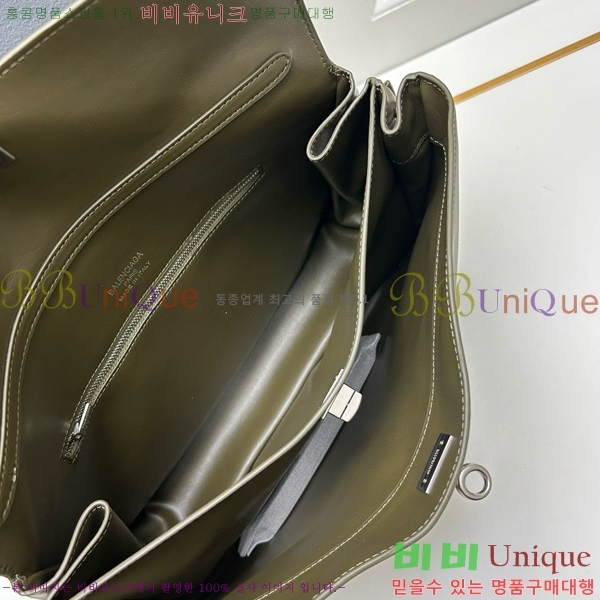 �߷��þư� �ε��� �ڵ�� ���� 9027-3-2