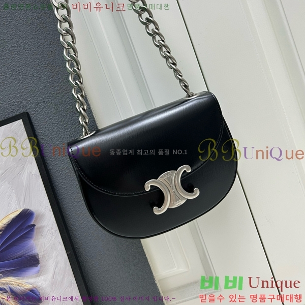 ������ Ʈ������ ü�ι� 9209-1