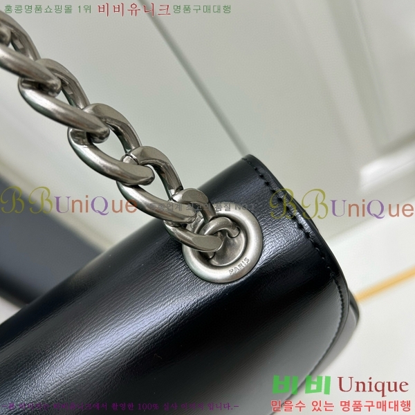 ������ Ʈ������ ü�ι� 9209-1