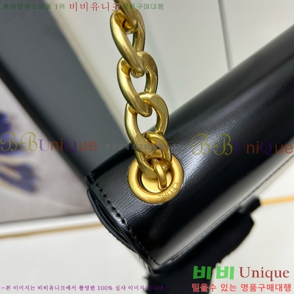 ������ Ʈ������ ü�ι� 9209-5