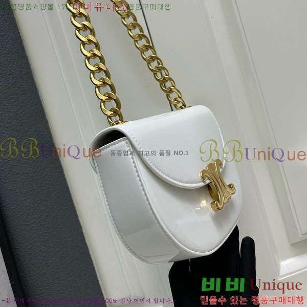 ������ Ʈ������ ü�ι� 9209-4