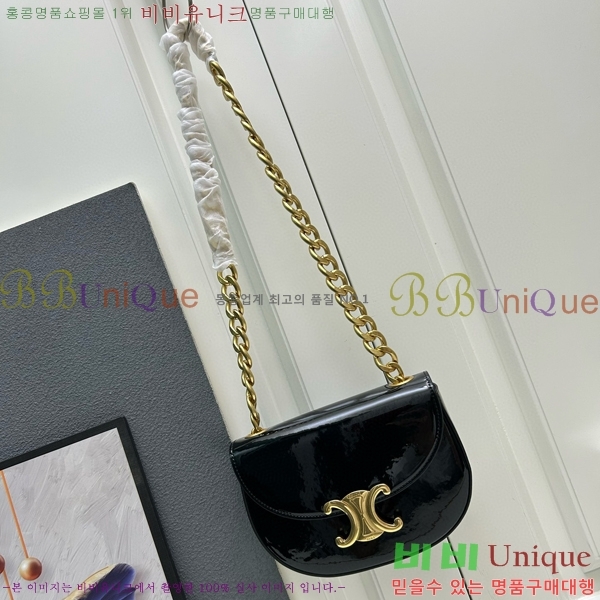 ������ Ʈ������ ü�ι� 9209-3