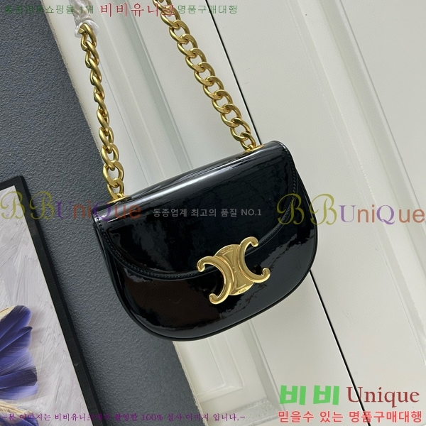 ������ Ʈ������ ü�ι� 9209-3