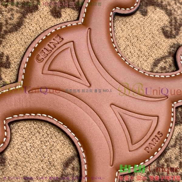 #������ �ؽ�Ÿ�� ���� ī�ٽ��� 199162-700