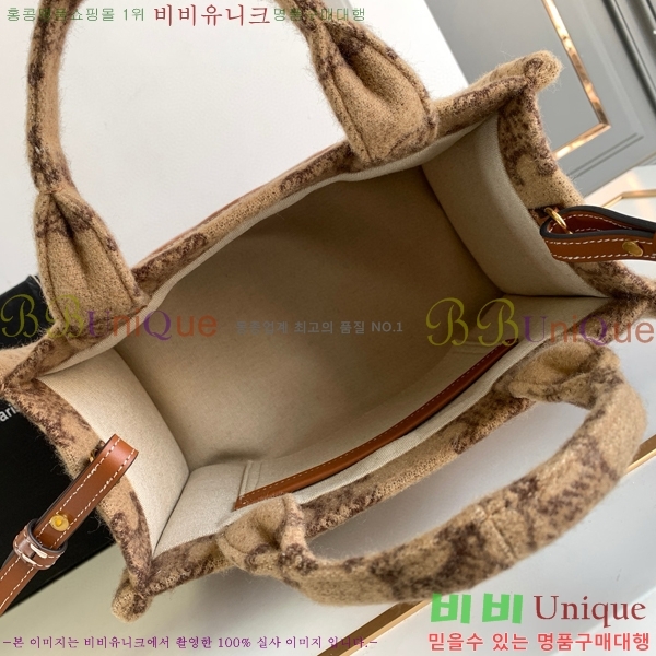 #������ �ؽ�Ÿ�� ���� ī�ٽ��� 199162-700