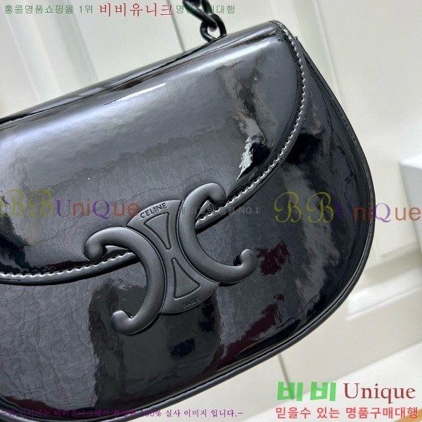 ������ Ʈ������ ü�ι� 9209-2