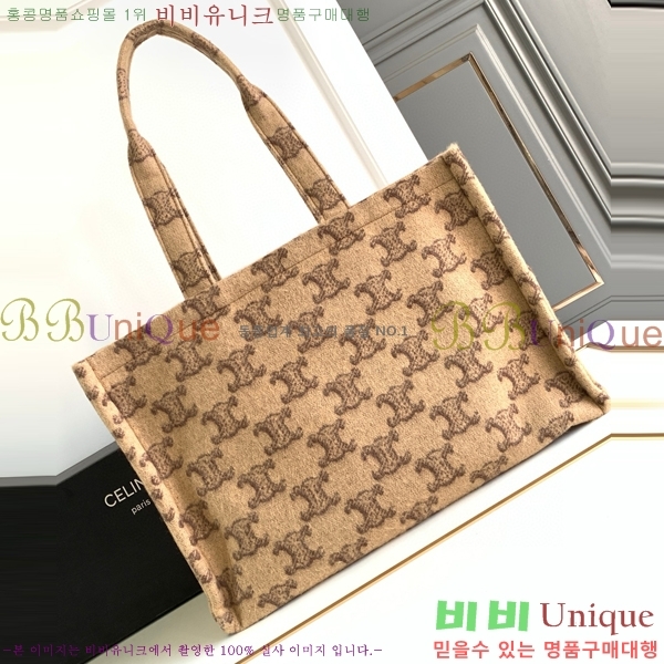 #������ ���� ī�ٽ� ��Ʈ�� 196762-700