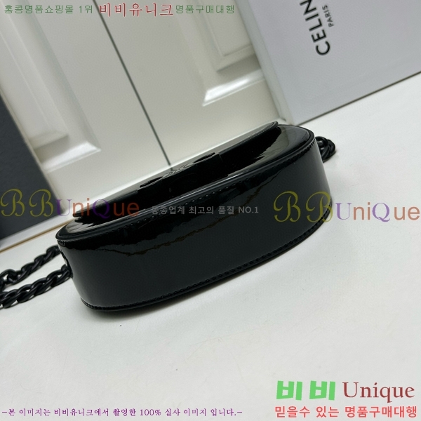 ������ Ʈ������ ü�ι� 9209-2