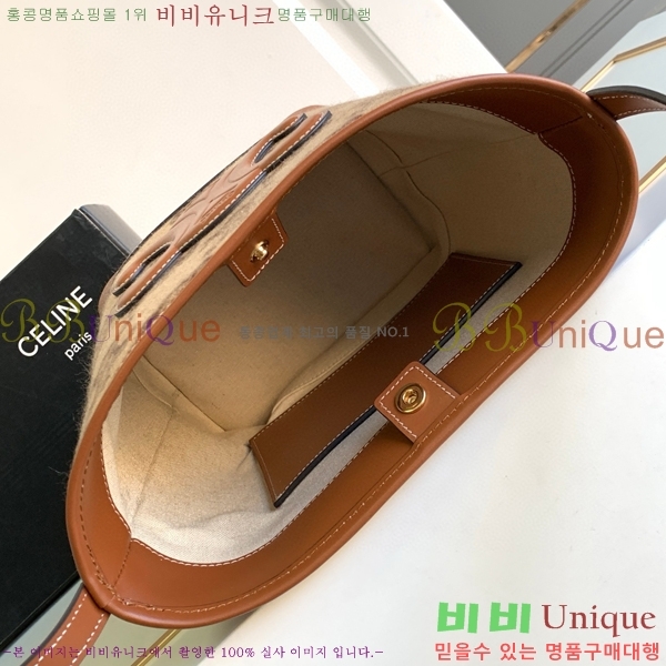 #������ ���� ��Ŷ �� 198243-800