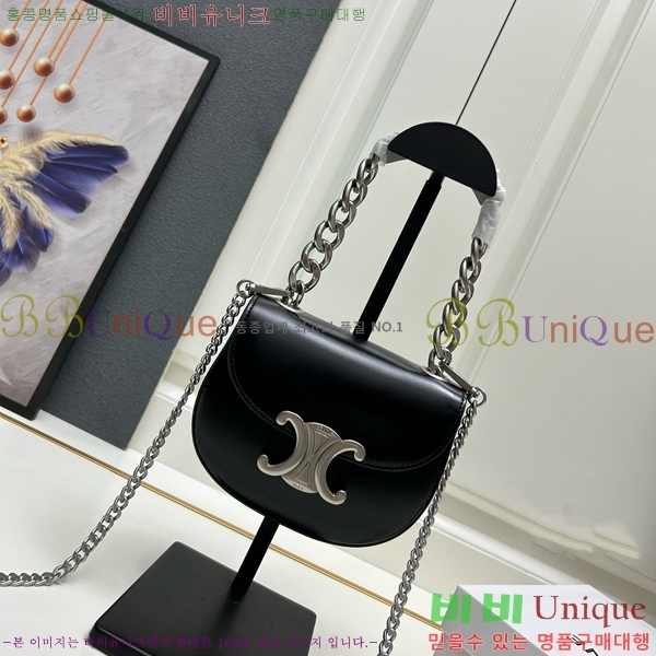 ������ Ʈ������ �̴� ü�ι� 9212-2