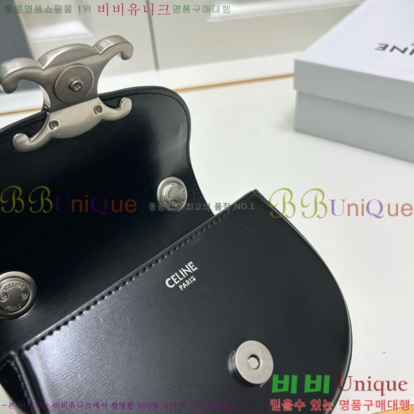 ������ Ʈ������ �̴� ü�ι� 9212-2