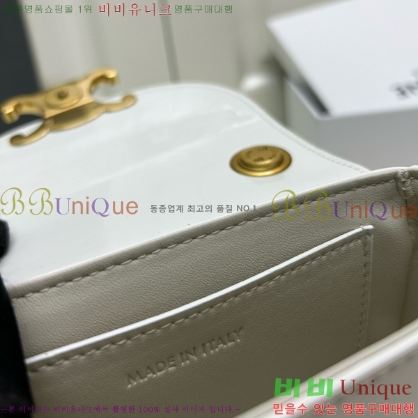 ������ Ʈ������ �̴� ü�ι� 9212-3