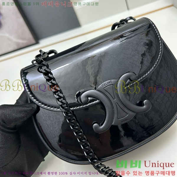 ������ Ʈ������ �̴� ü�ι� 9212-4