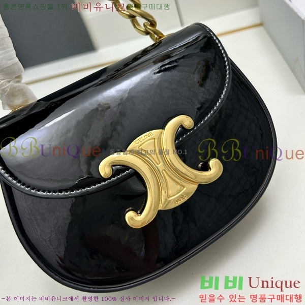 ������ Ʈ������ �̴� ü�ι� 9212-5