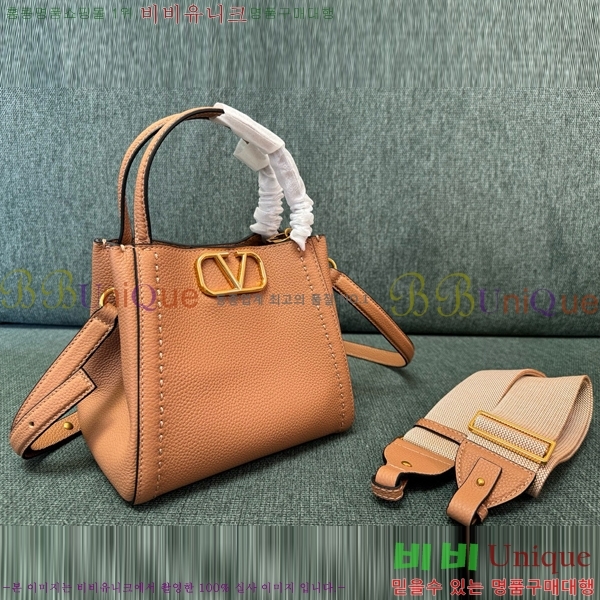 #�߷�Ƽ�� ����ٴ� ��Ÿ�� ���� �ڵ�� 6099-104