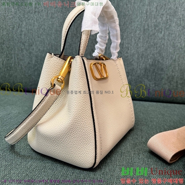 #�߷�Ƽ�� ����ٴ� ��Ÿ�� ���� �ڵ�� 6099-102