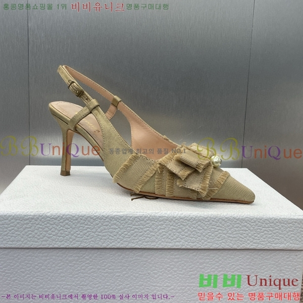 ��� ����� ������ ������ 34D8265141-1 �� 7CM