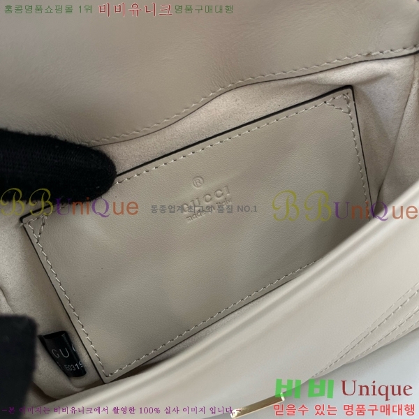 #���� GG ���� �̴� ž �ڵ�� 811238-101