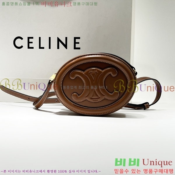 #������ Ʈ������ ���� ����� 191703-4