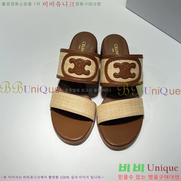 ������ ������ ���� 28CE2453037-1 �� 6cm