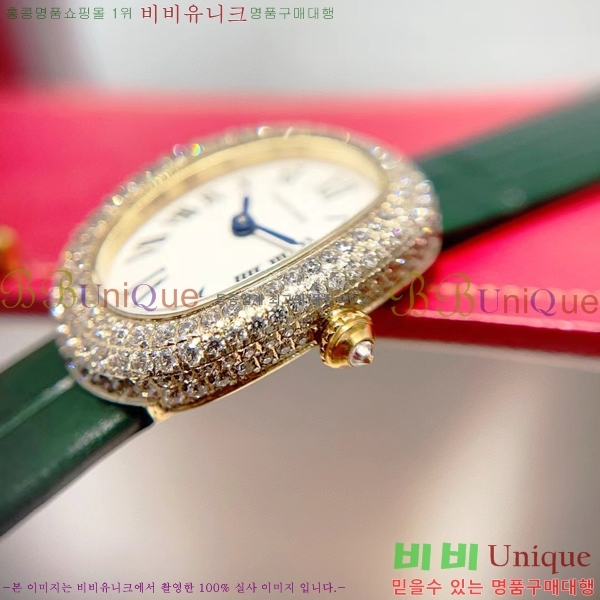 ��쿡 ������ �̴� W0008821