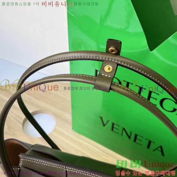 #���װ� ����Ÿ ������ Arco �Ƹ��� ž �ڵ�� ���� BV605517-10