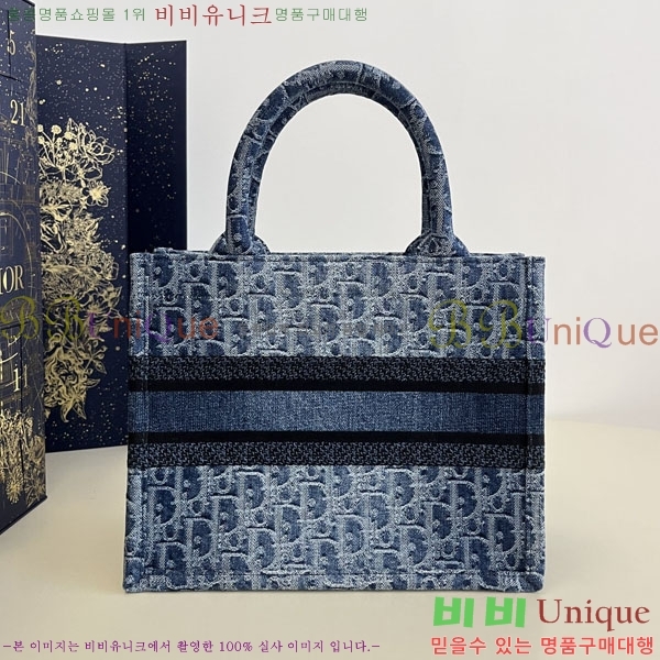 #��� ����Ʈ �� ��Ʈ�� ���� M1295-101