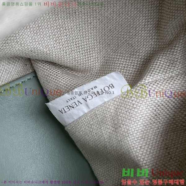 #���װ�����Ÿ ���� ���� ũ�ν��� 796615-101