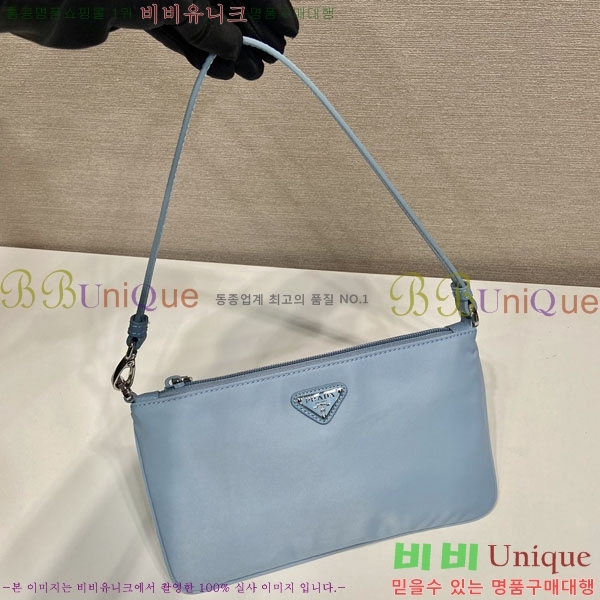 #����� �����Ϸ� �̴� ����� 1NI545-2