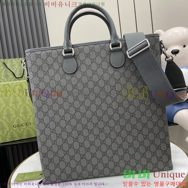 #���� ���ǵ�� ��Ʈ�� 792118-101